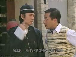 奸人坚,揭秘阴谋背后的真相