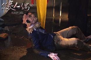 怨灵人偶,幽冥之谜的惊悚解密