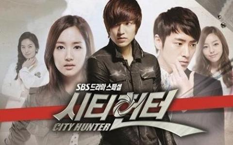 城市猎人 第二部,暗影中的守护者