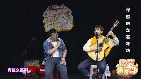 微笑朋友 第一季,治愈系青春喜剧的温暖启程