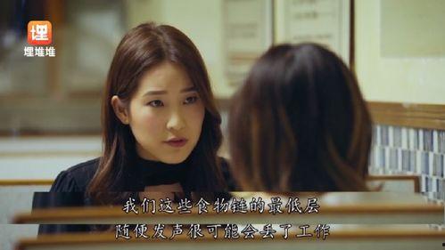娱乐圈小说吃瓜,吃瓜群众眼中的明星风云录