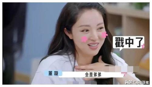娱乐吃瓜爆料直播在哪看,娱乐吃瓜爆料一手掌握