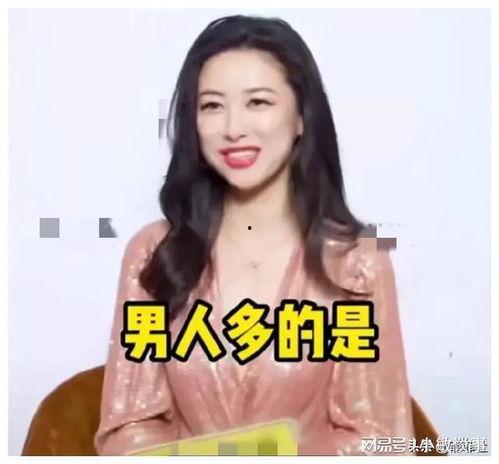 娱乐吃瓜爆料直播在哪看,娱乐吃瓜爆料一手掌握
